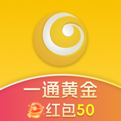 一通金业APP 伦敦金交易平台下载